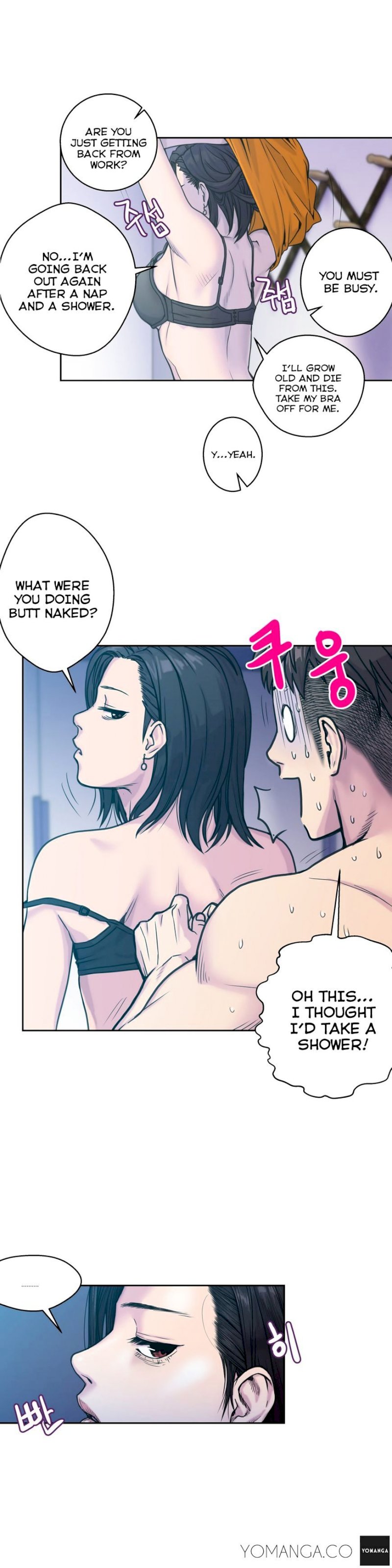 Ghost Love chapter 3 page 9