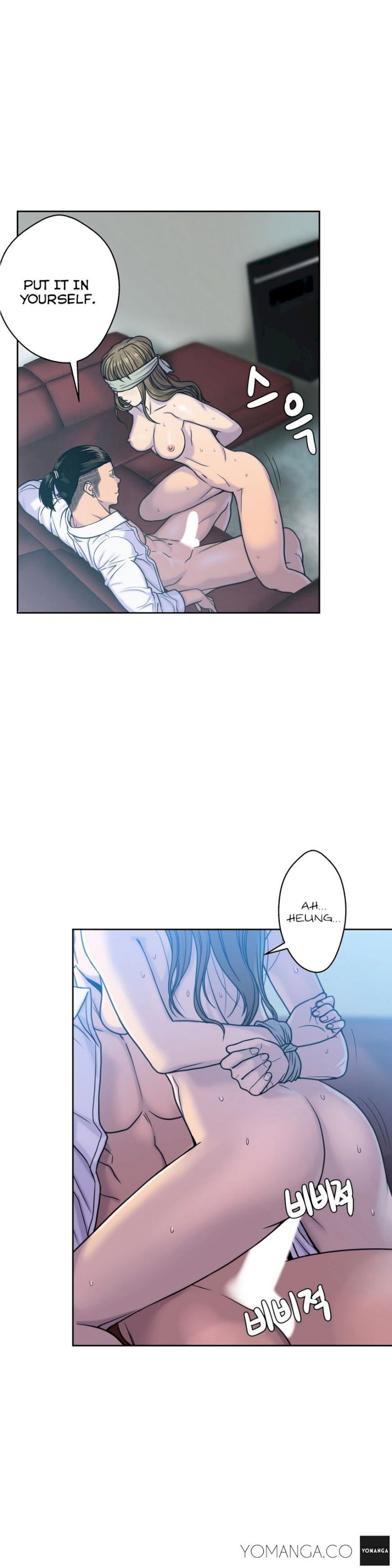 Ghost Love chapter 3 page 30