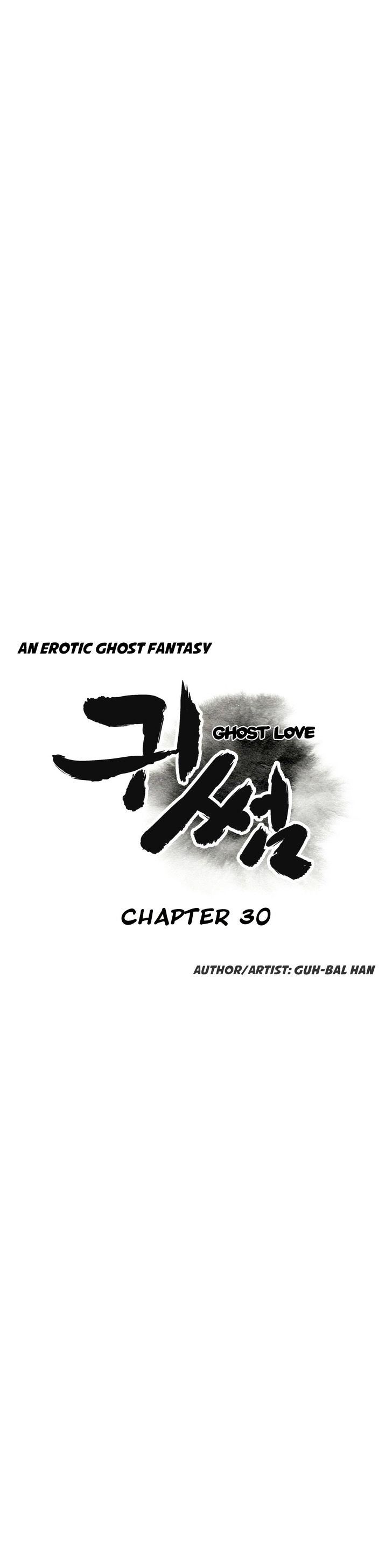 Ghost Love chapter 30 page 6