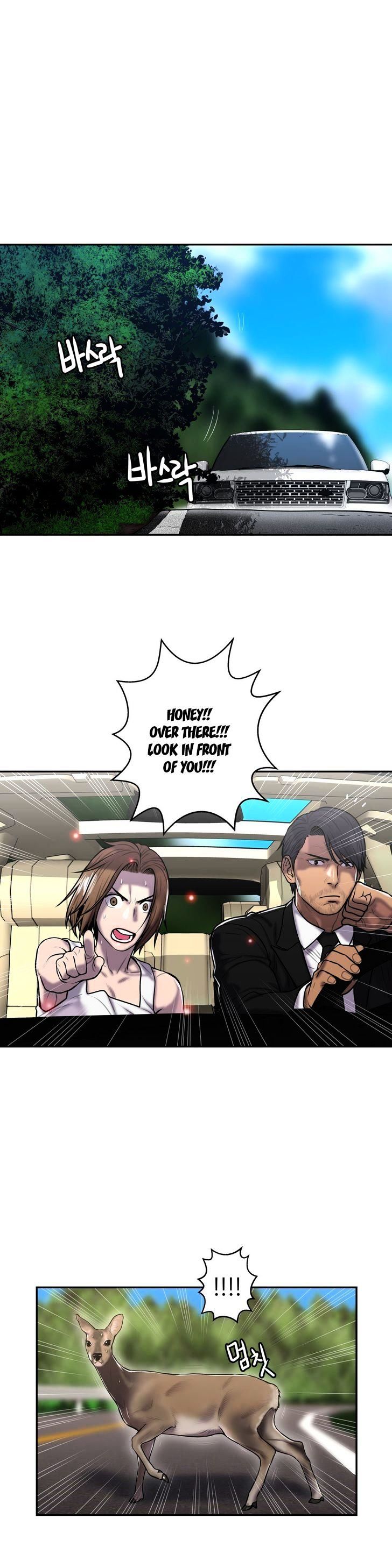 Ghost Love chapter 30 page 9
