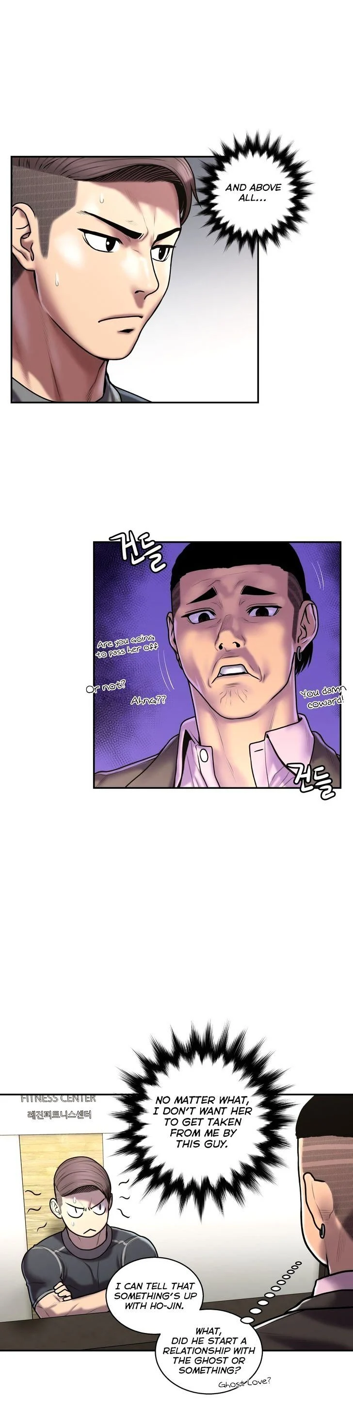Ghost Love chapter 30 page 23