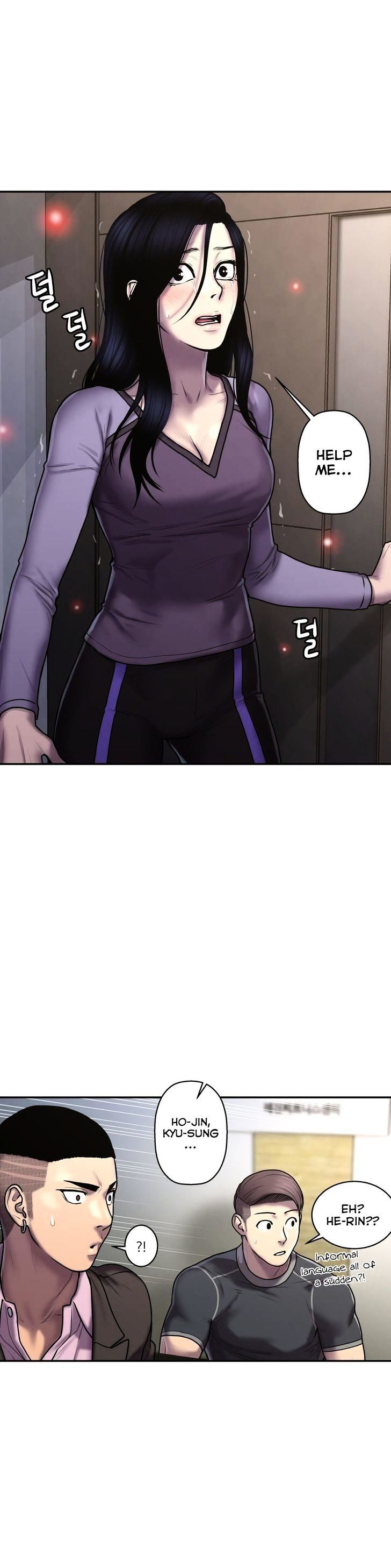 Ghost Love chapter 30 page 25