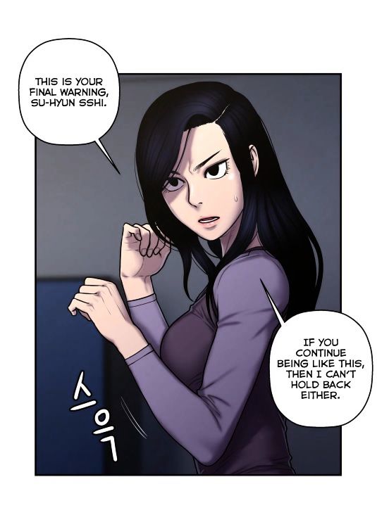 Ghost Love chapter 31 page 2