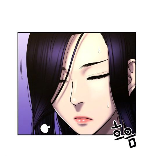 Ghost Love chapter 31 page 4
