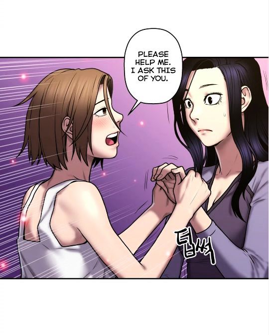 Ghost Love chapter 31 page 12