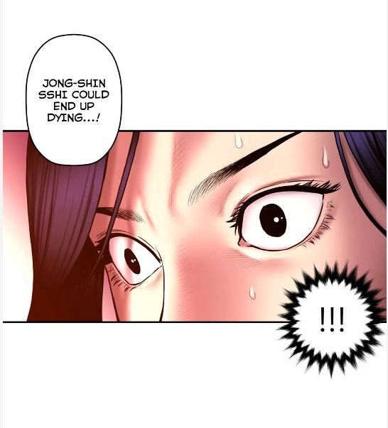 Ghost Love chapter 31 page 19