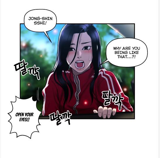 Ghost Love chapter 31 page 50