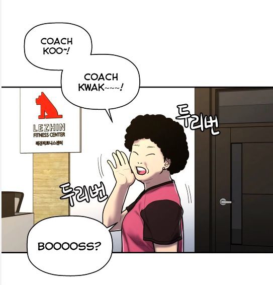 Ghost Love chapter 31 page 54