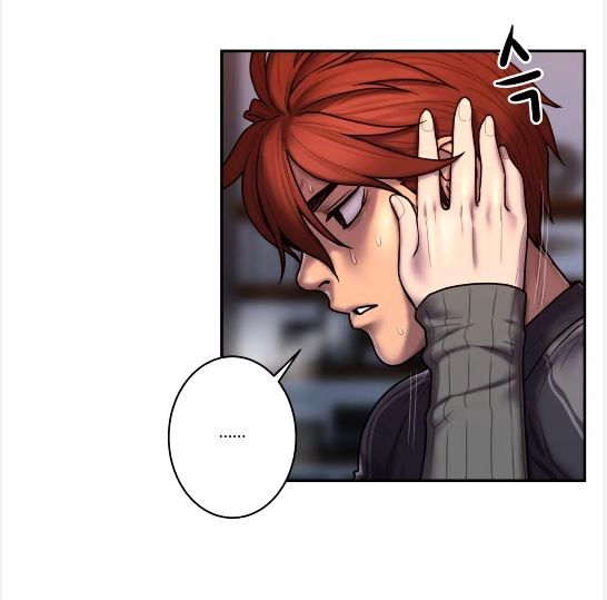 Ghost Love chapter 31 page 59