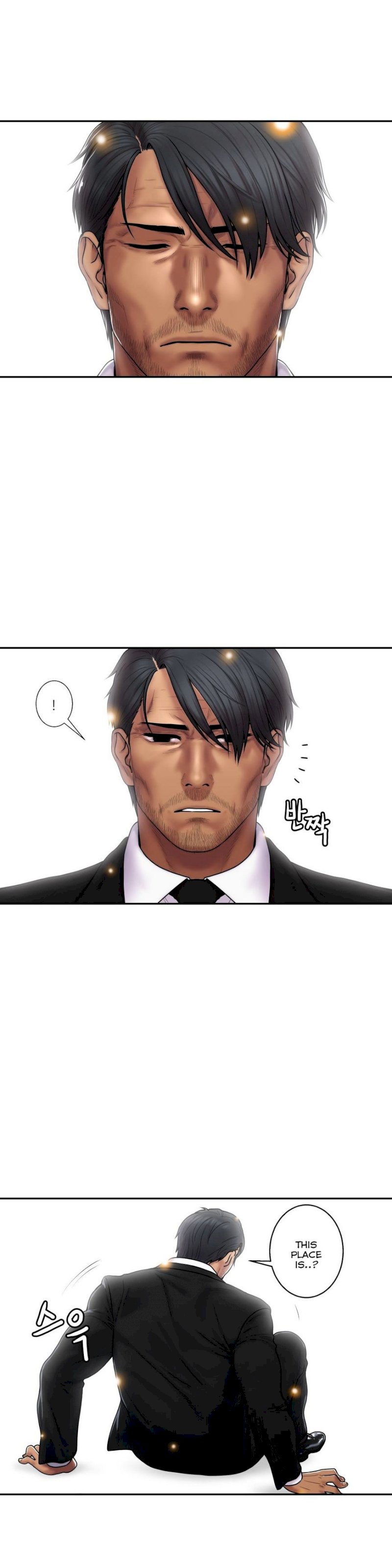 Ghost Love chapter 32 page 2