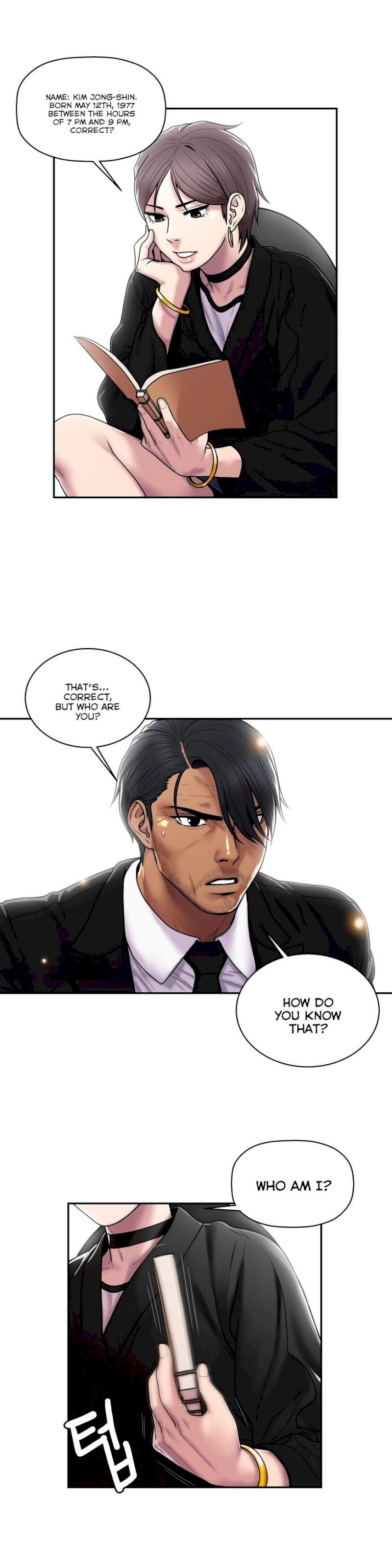 Ghost Love chapter 32 page 3