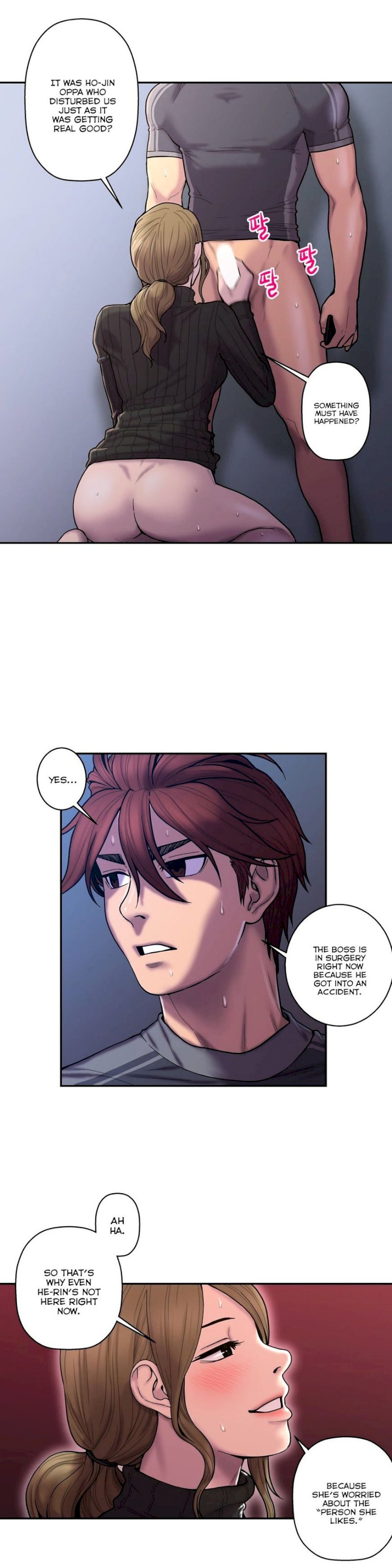 Ghost Love chapter 32 page 11
