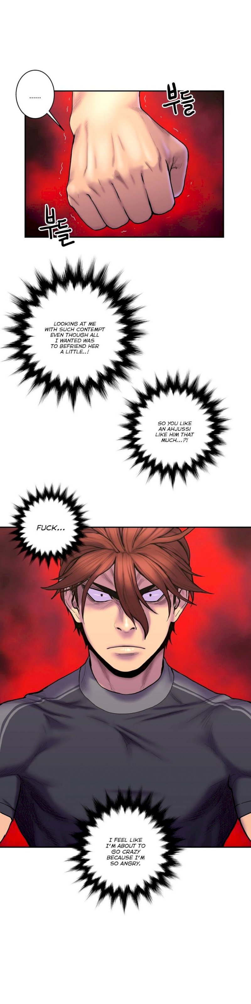 Ghost Love chapter 32 page 12