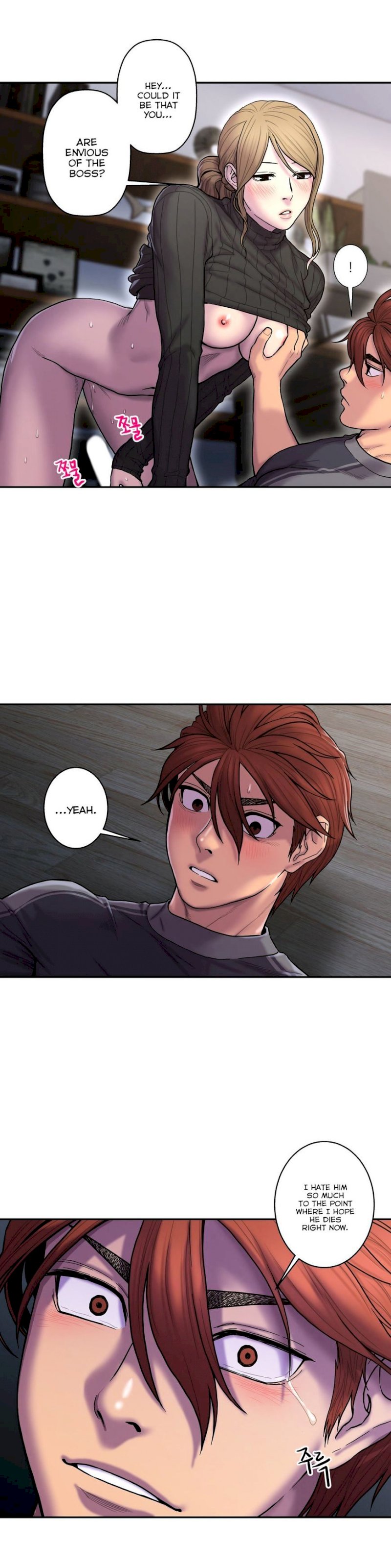 Ghost Love chapter 32 page 14