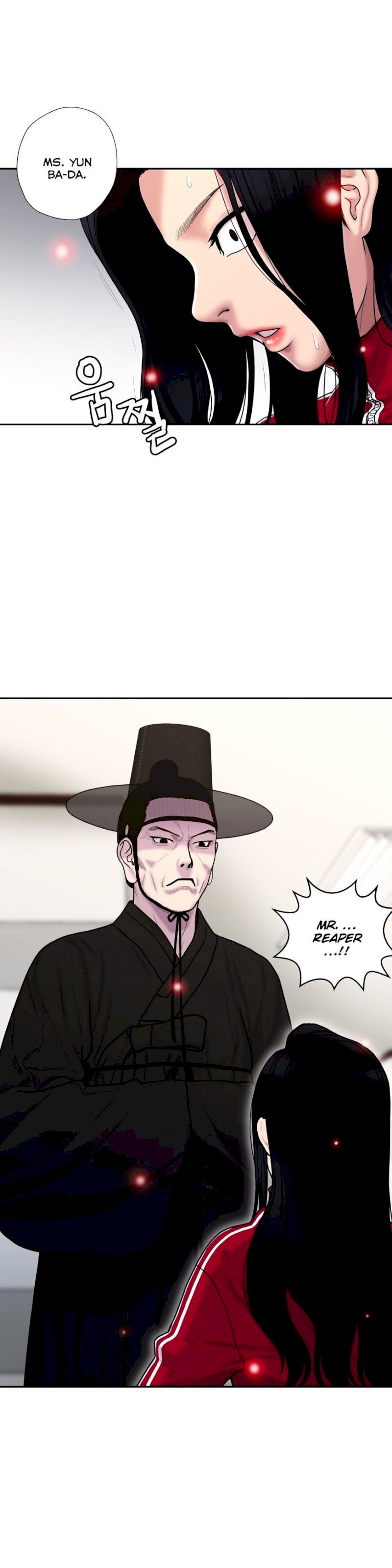 Ghost Love chapter 32 page 19