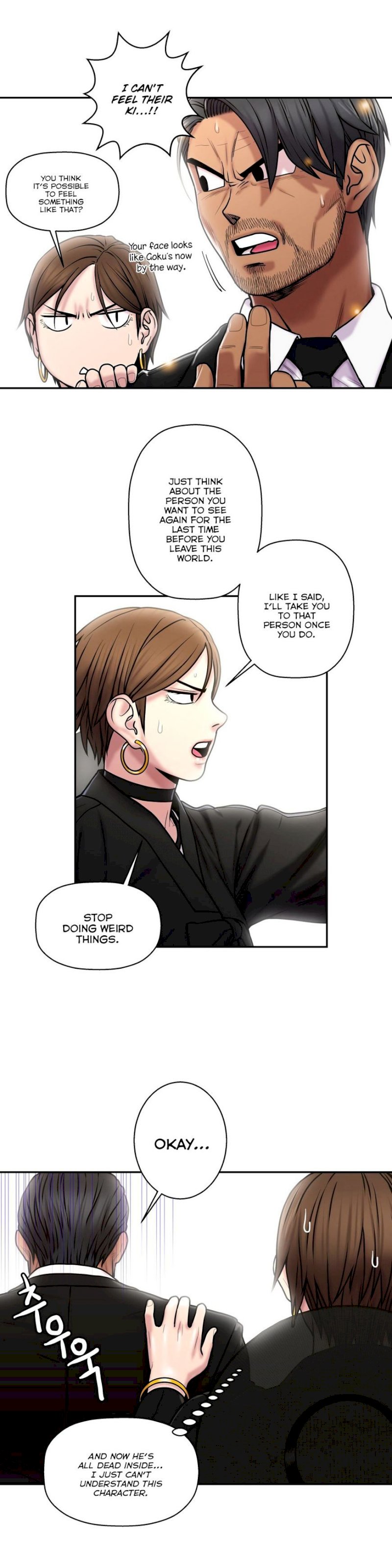 Ghost Love chapter 32 page 22