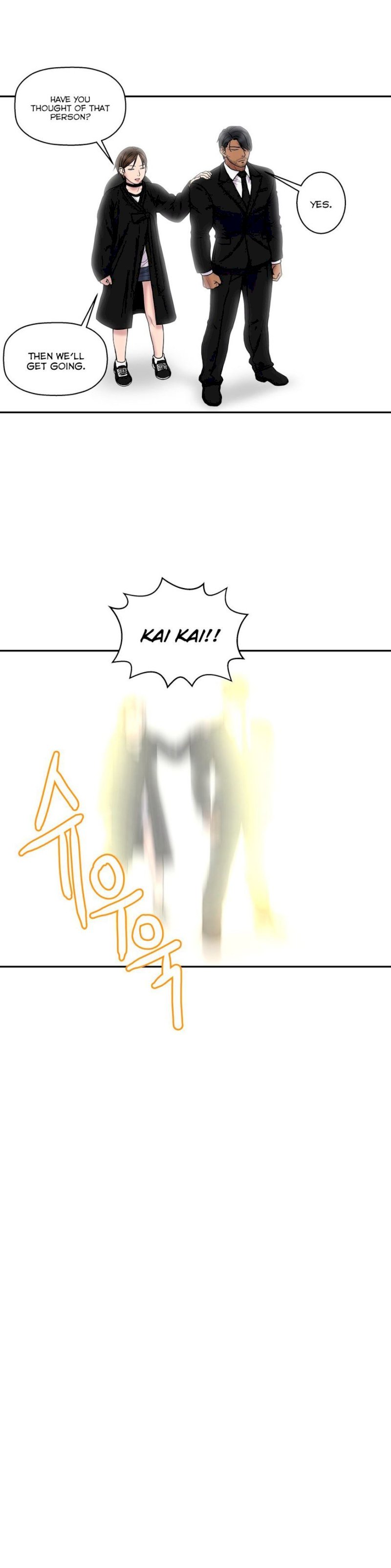 Ghost Love chapter 32 page 23