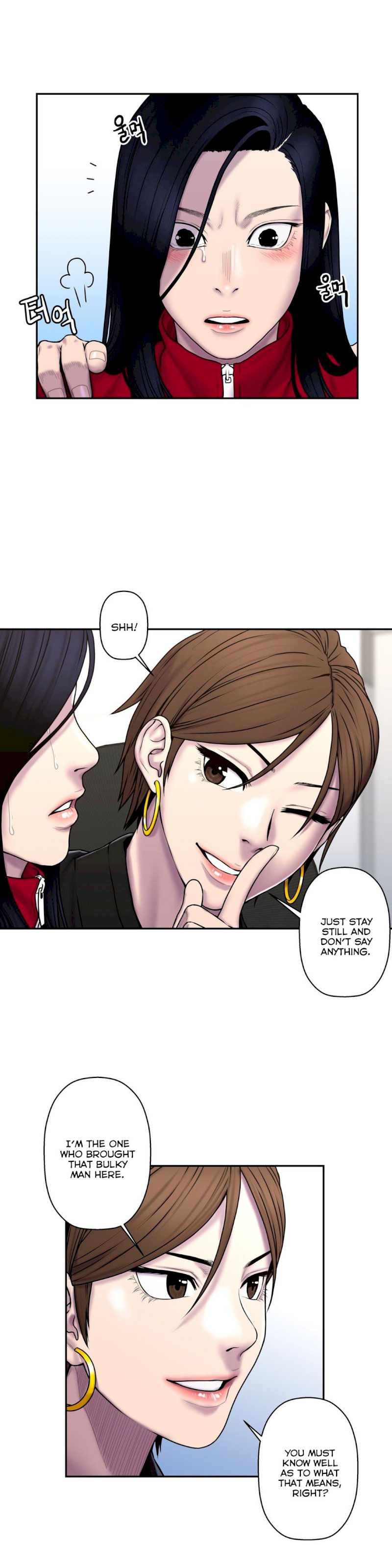 Ghost Love chapter 33 page 5