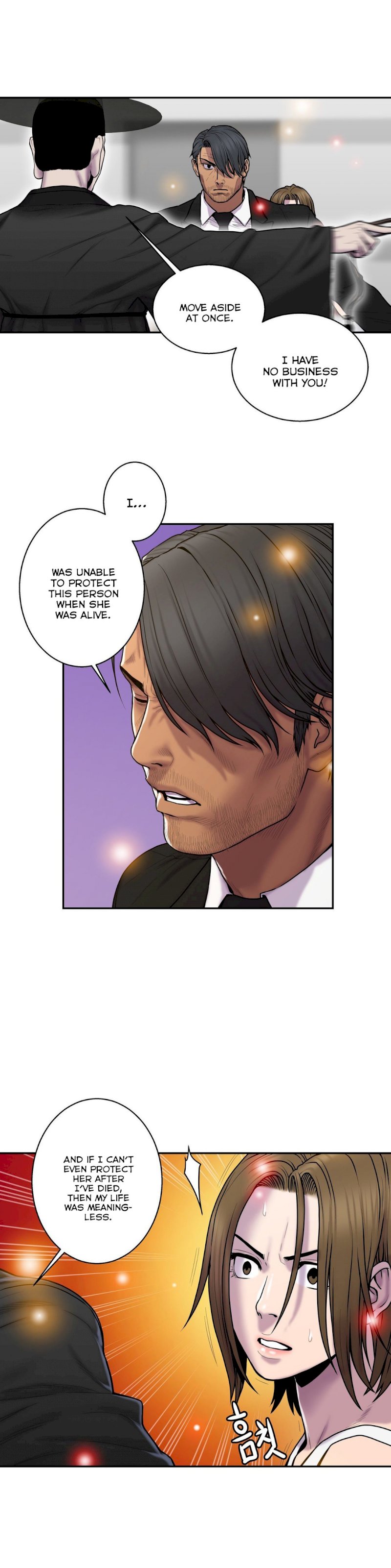Ghost Love chapter 33 page 10