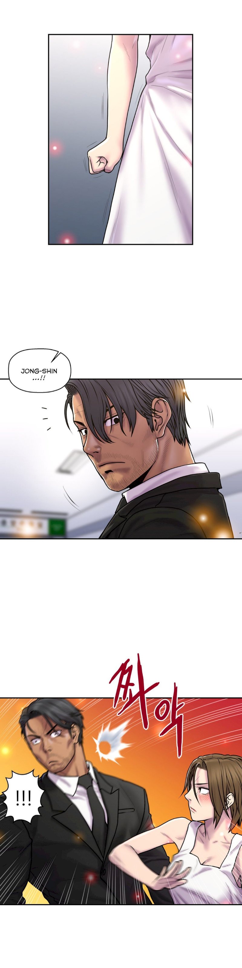 Ghost Love chapter 33 page 14