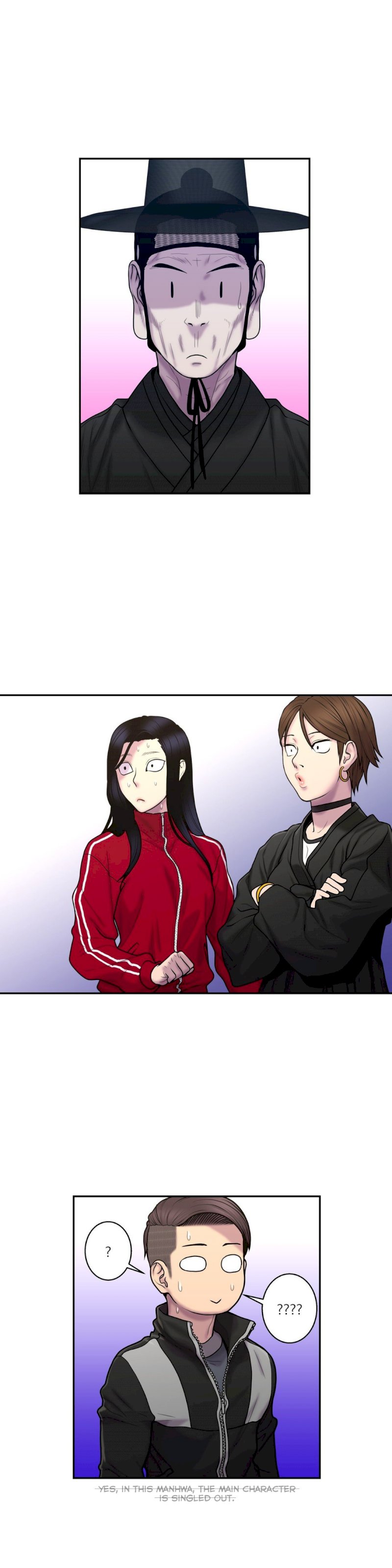 Ghost Love chapter 33 page 15