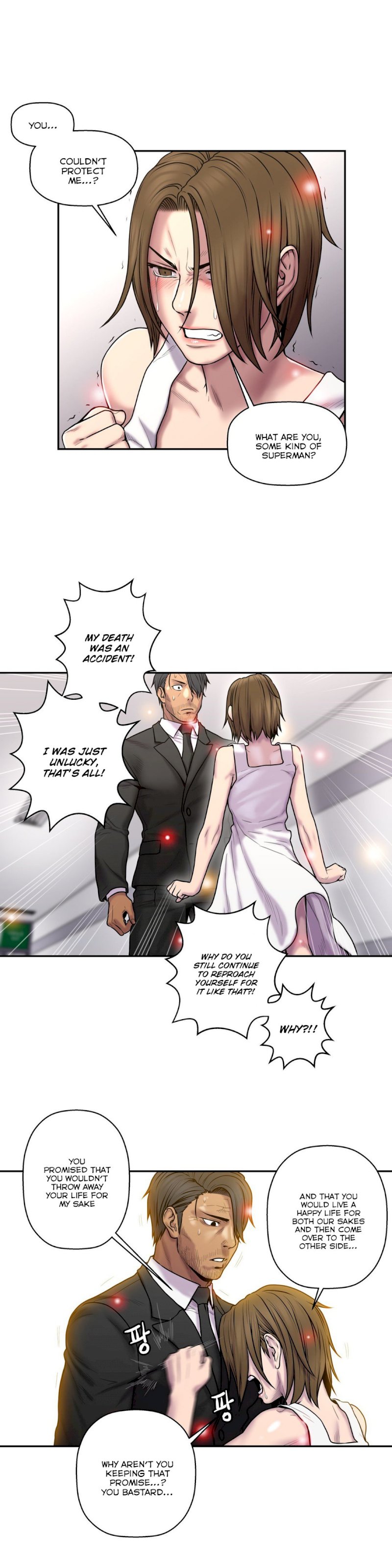 Ghost Love chapter 33 page 16