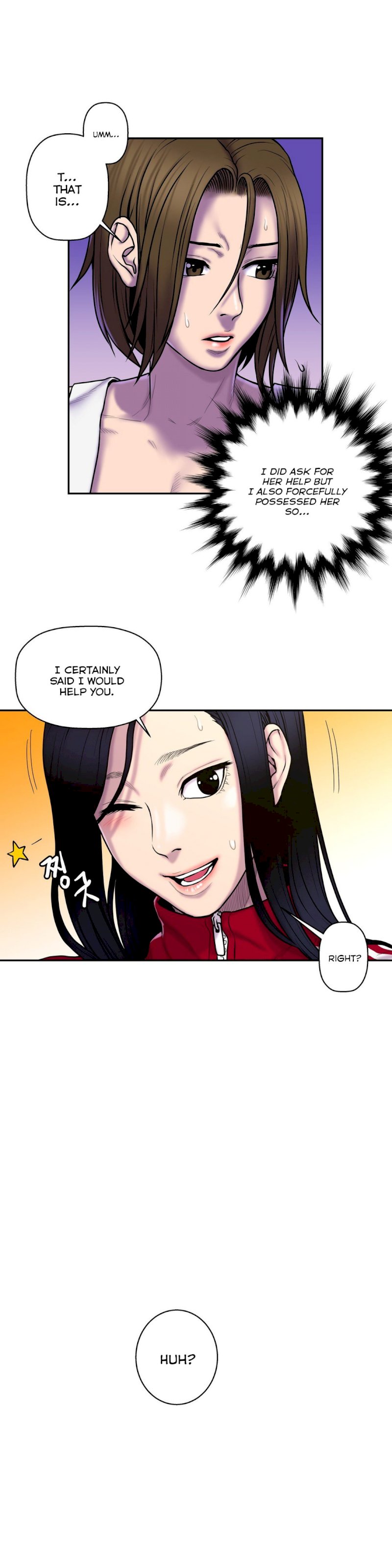 Ghost Love chapter 33 page 20