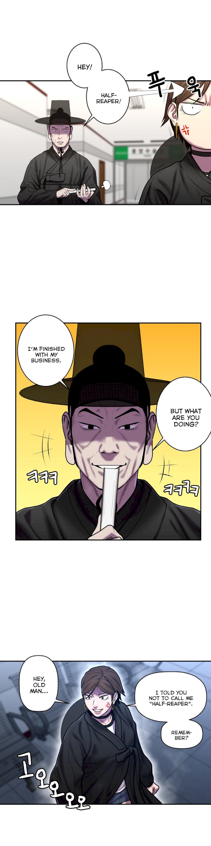 Ghost Love chapter 34 page 8