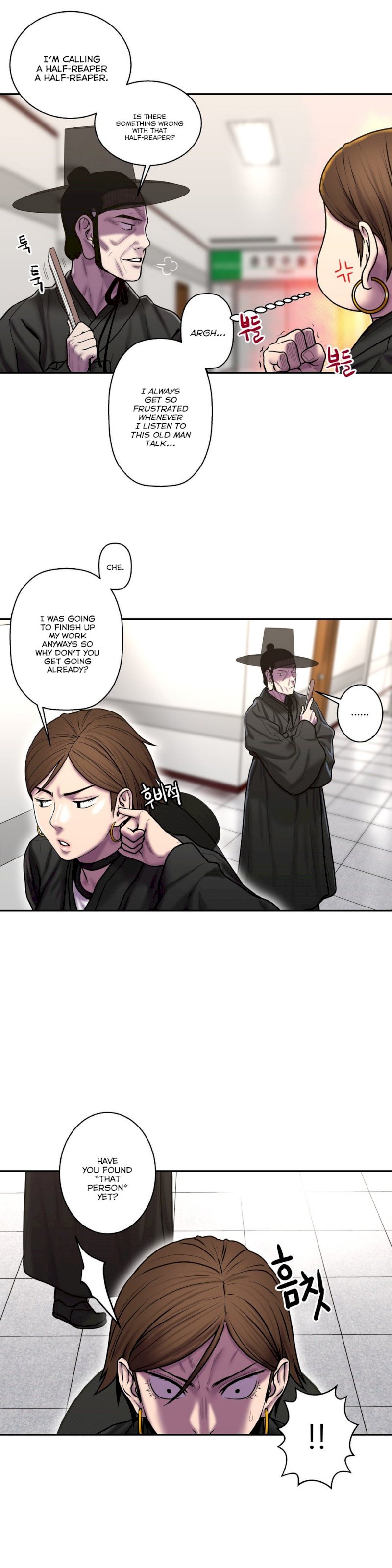 Ghost Love chapter 34 page 9
