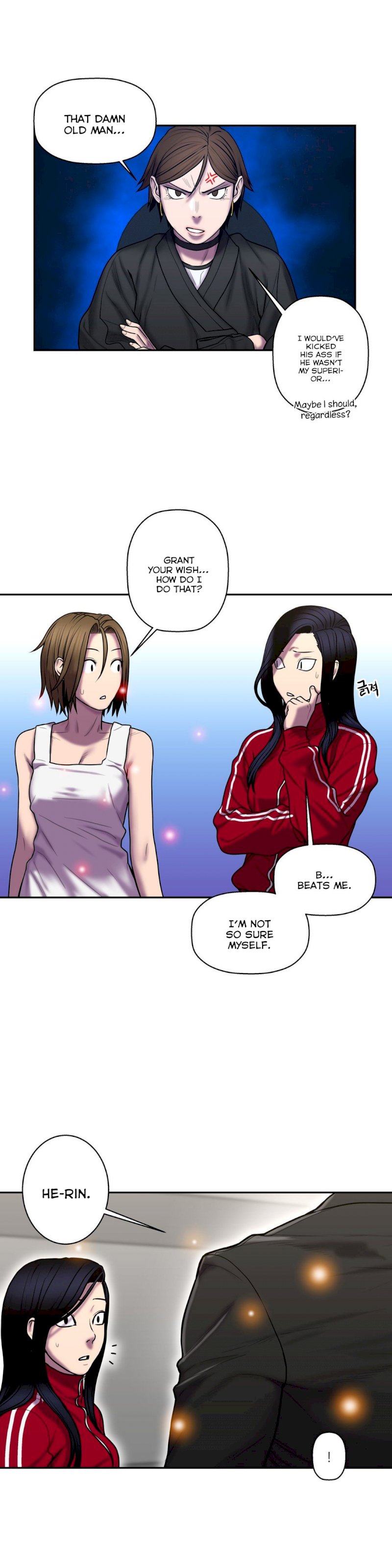 Ghost Love chapter 34 page 12