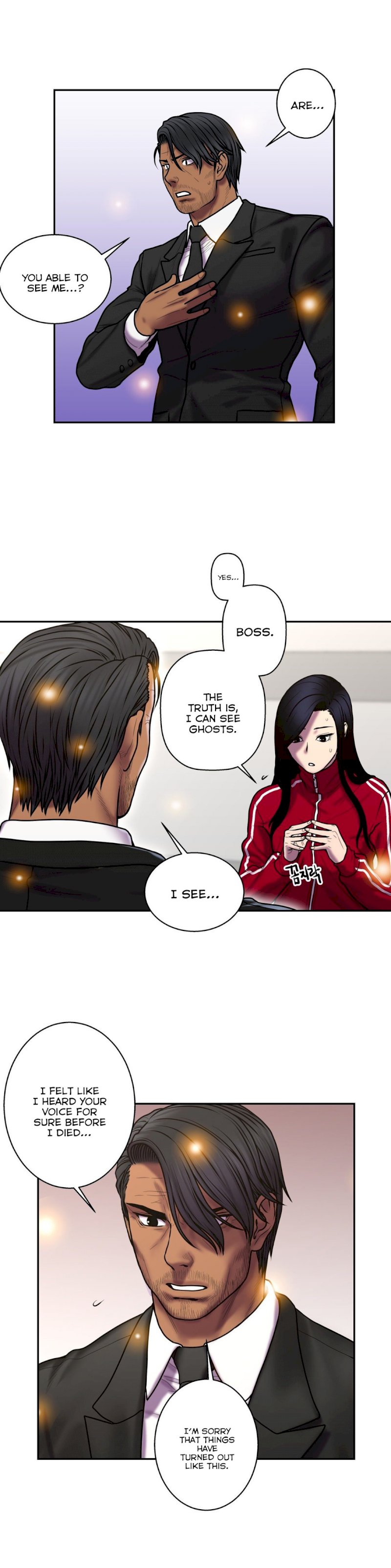 Ghost Love chapter 34 page 13