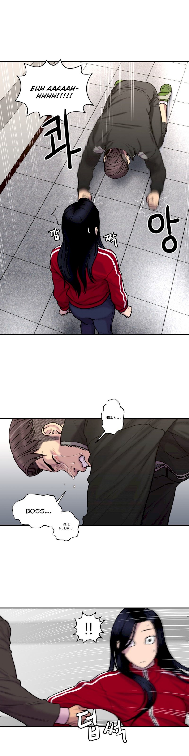 Ghost Love chapter 34 page 16