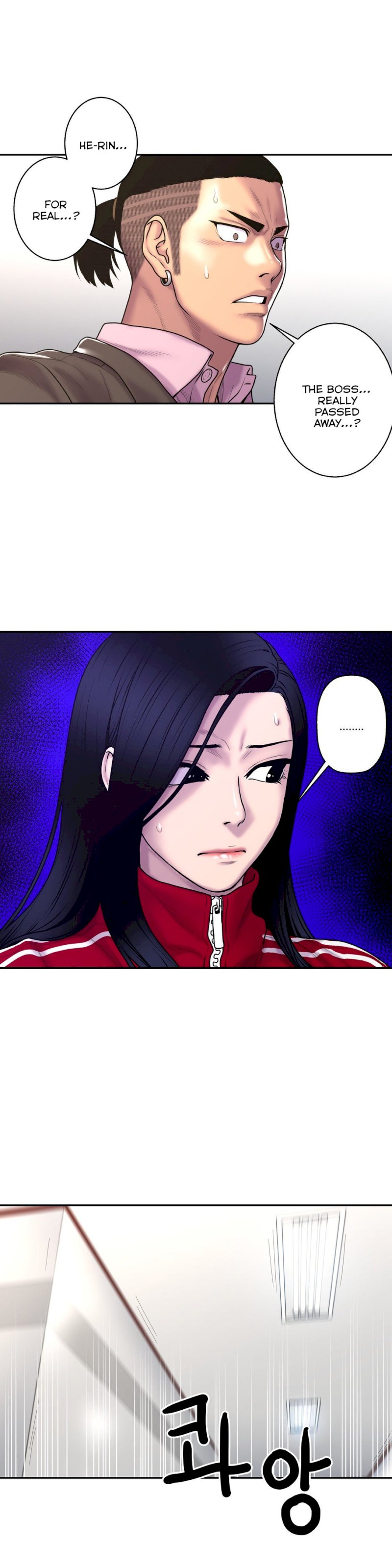 Ghost Love chapter 34 page 17