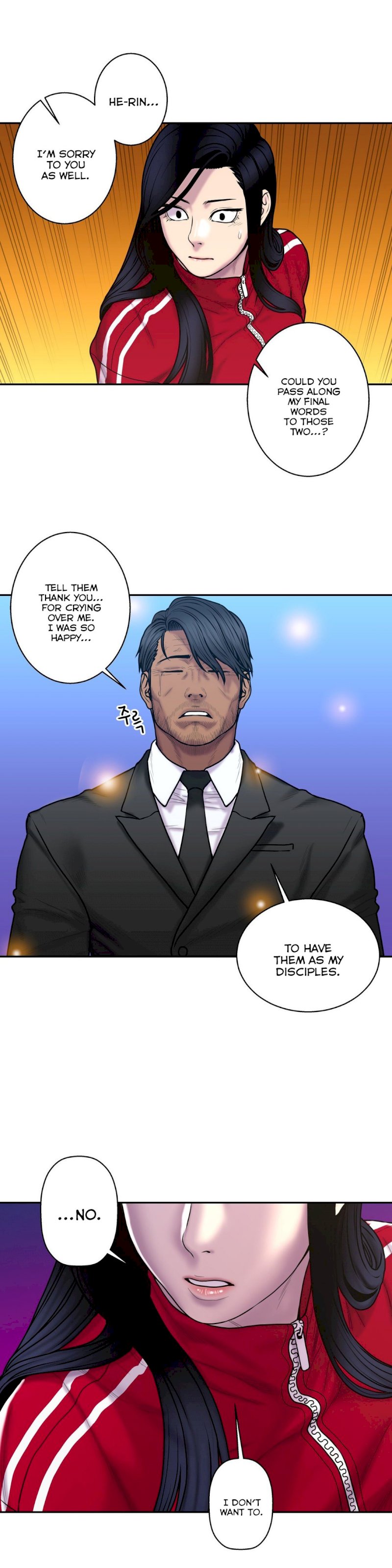 Ghost Love chapter 34 page 20