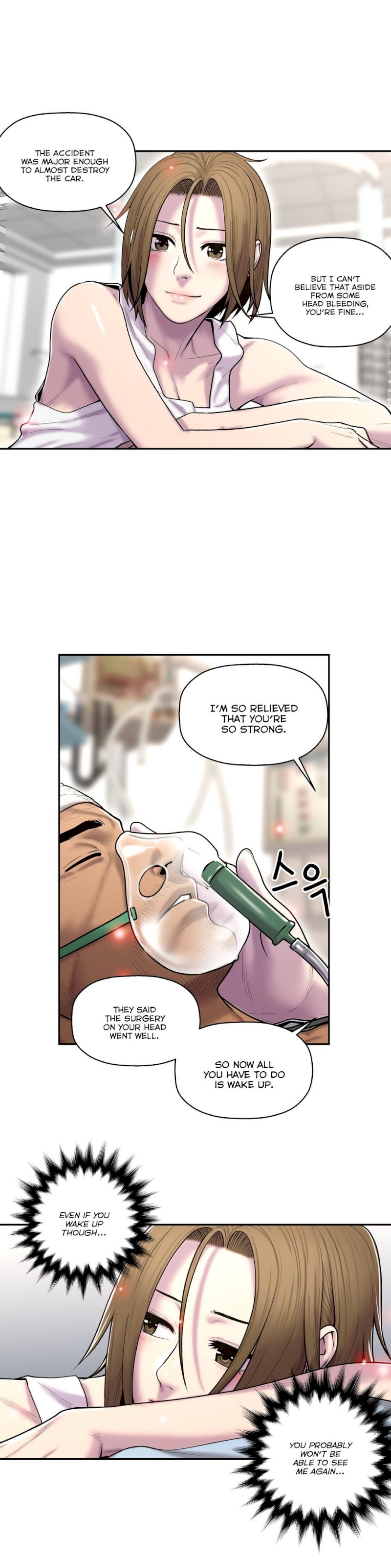 Ghost Love chapter 35 page 2