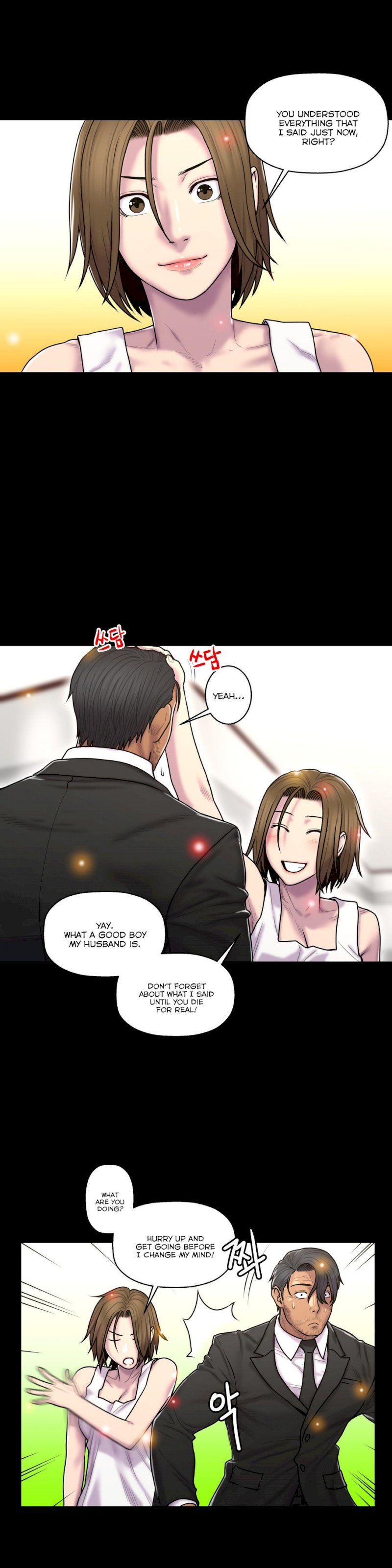Ghost Love chapter 35 page 8
