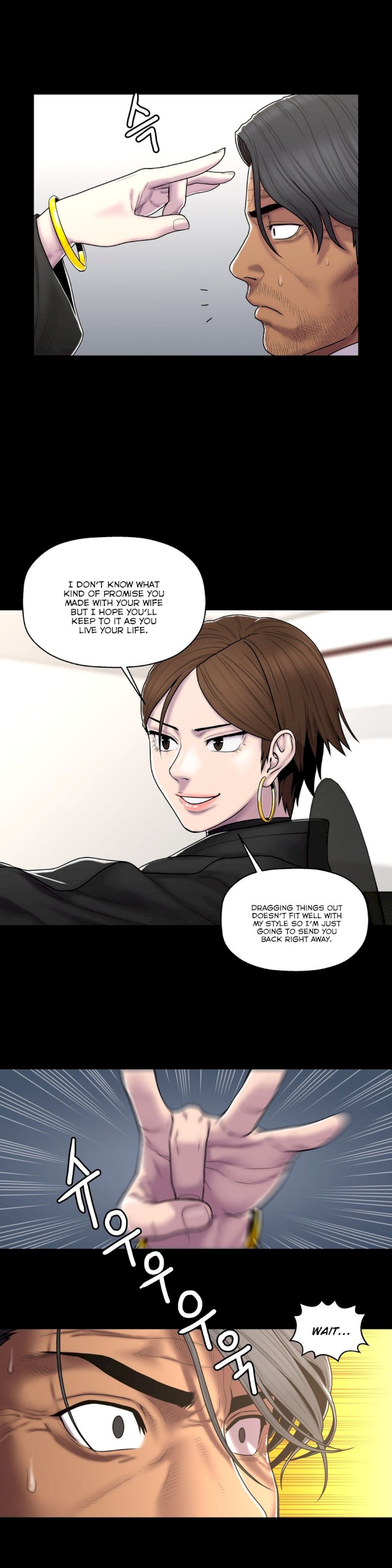 Ghost Love chapter 35 page 11
