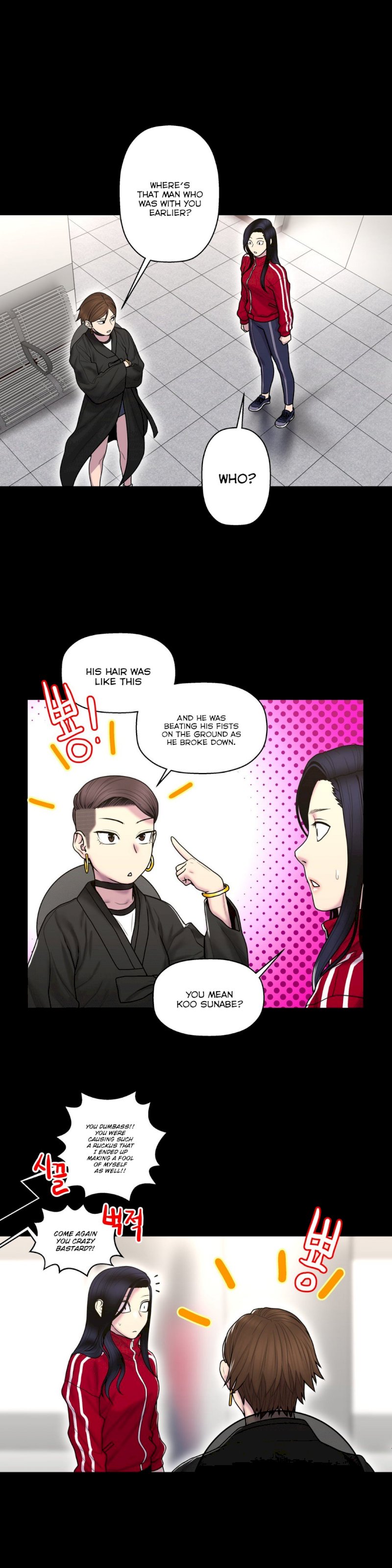 Ghost Love chapter 35 page 15