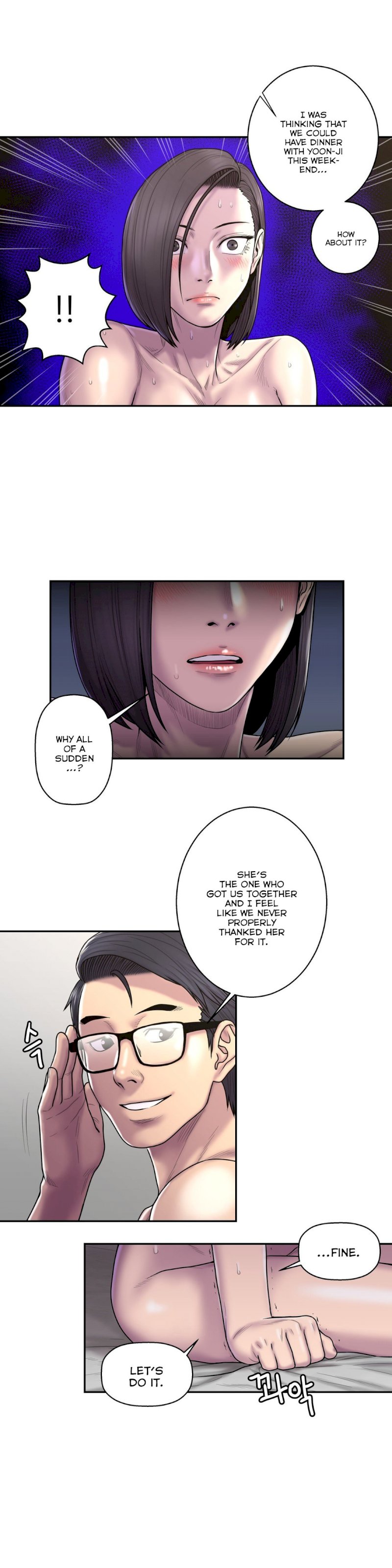 Ghost Love chapter 35 page 21