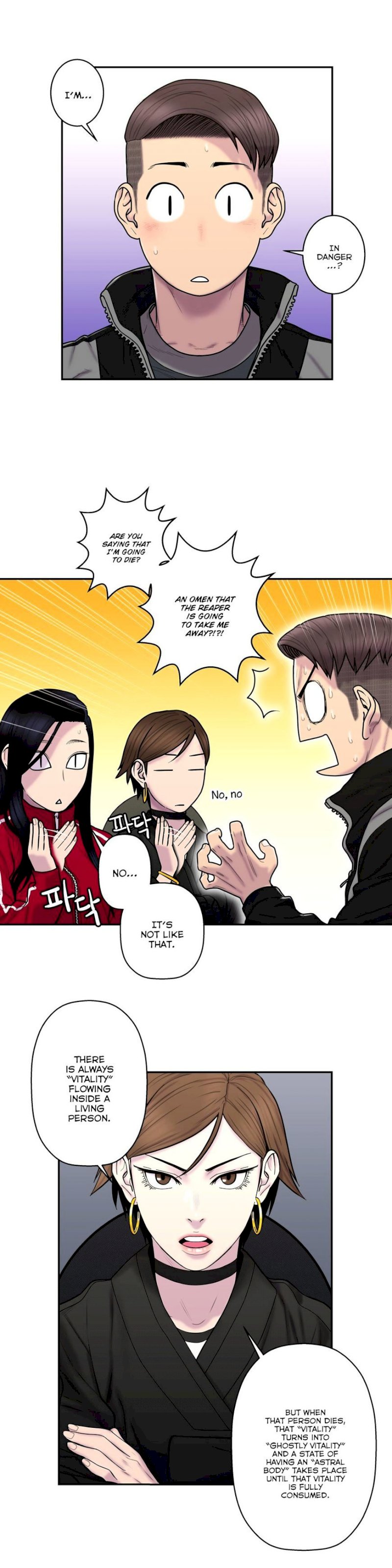 Ghost Love chapter 36 page 4