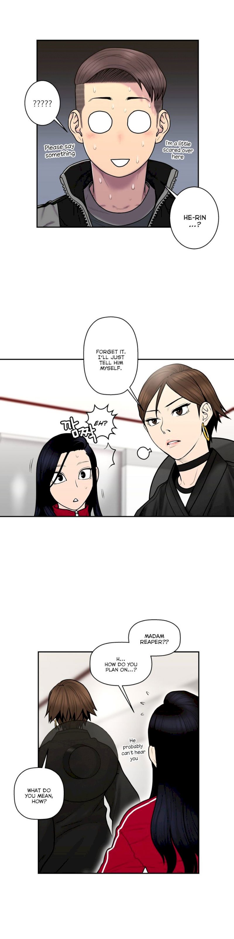 Ghost Love chapter 36 page 6