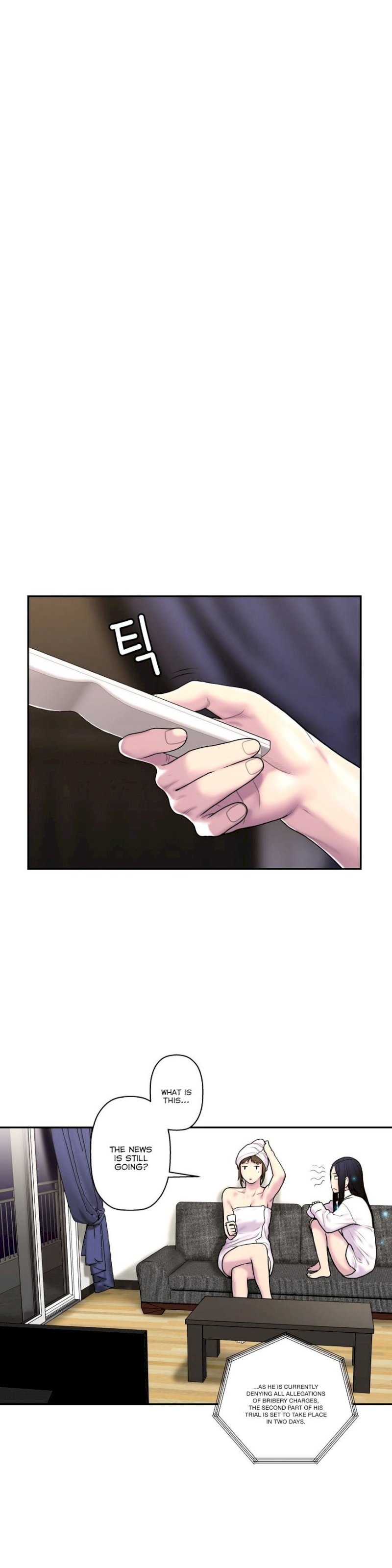 Ghost Love chapter 36 page 15