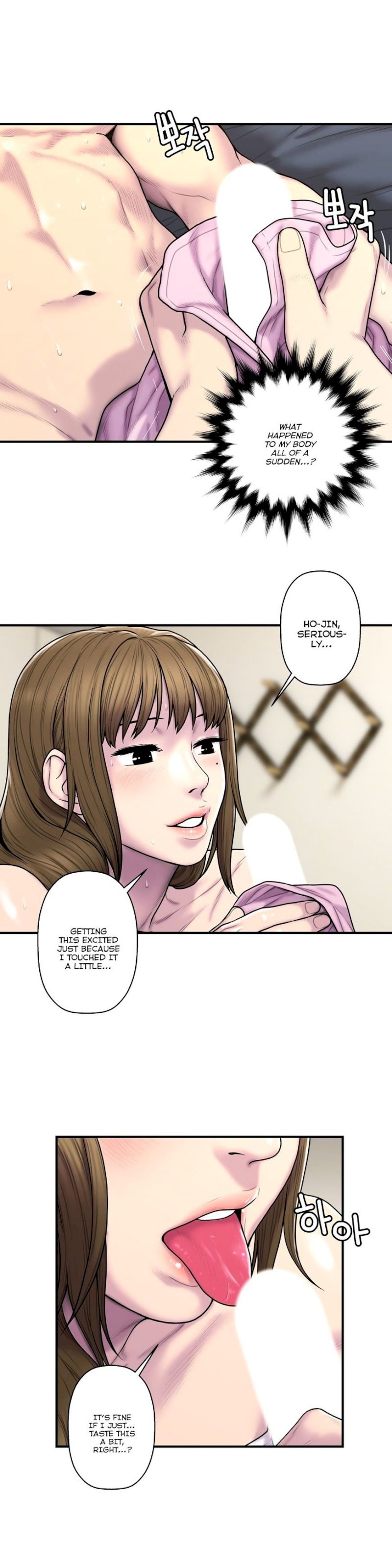 Ghost Love chapter 37 page 8