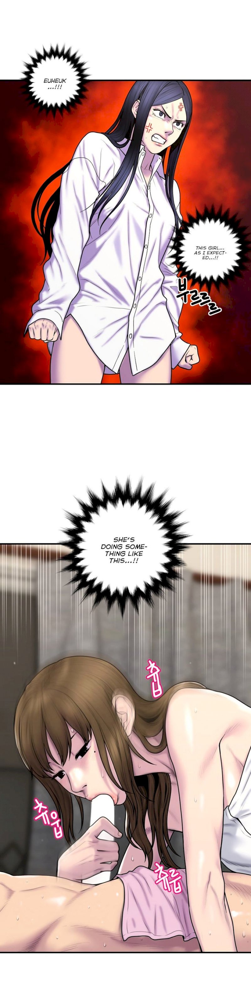 Ghost Love chapter 37 page 9