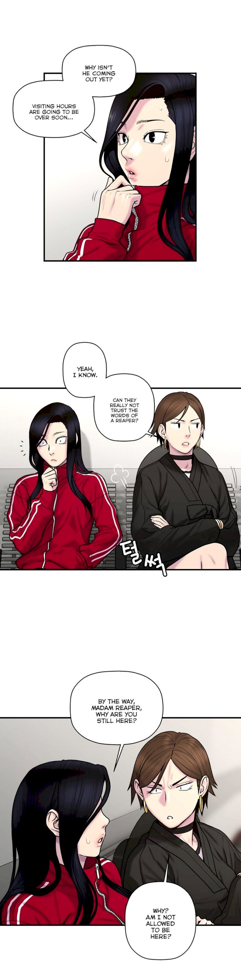 Ghost Love chapter 37 page 13