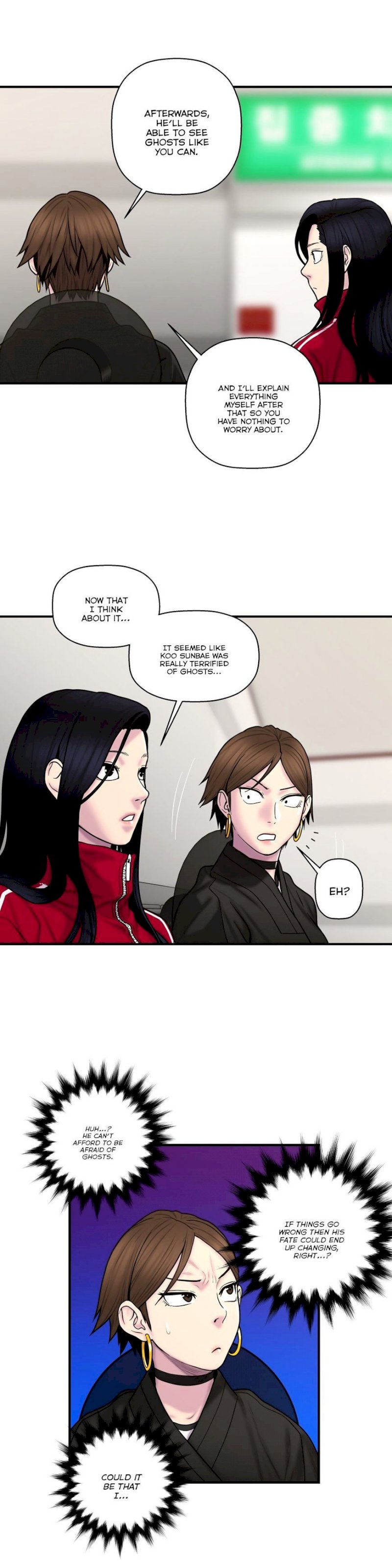 Ghost Love chapter 37 page 15
