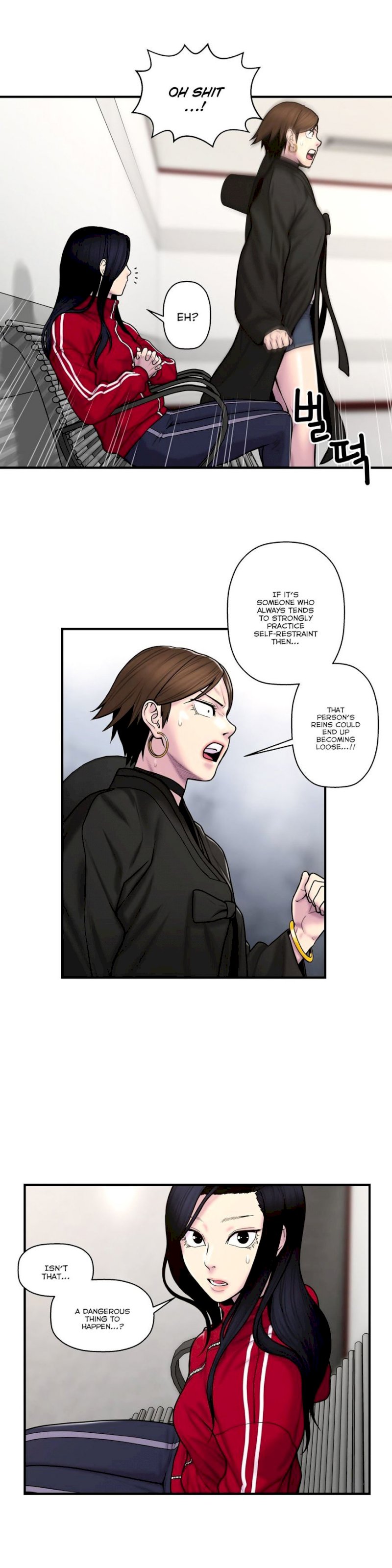 Ghost Love chapter 37 page 17
