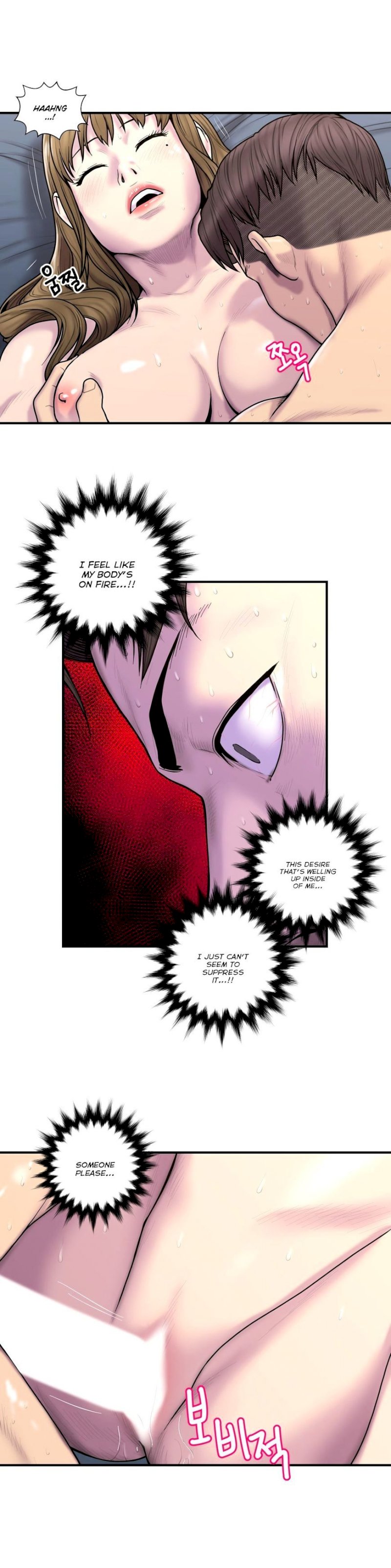 Ghost Love chapter 37 page 20