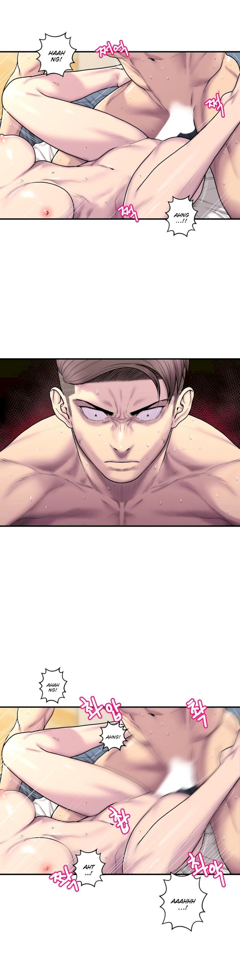 Ghost Love chapter 37 page 22