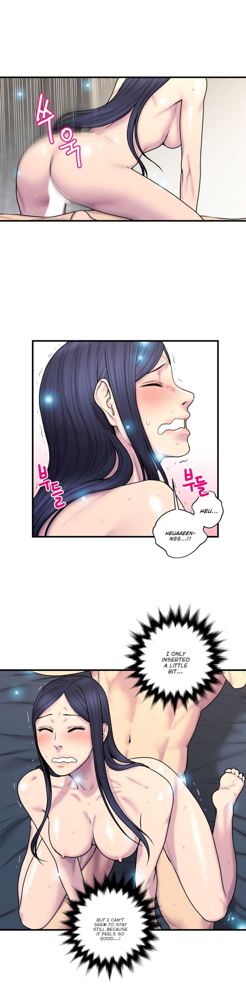 Ghost Love chapter 38 page 12